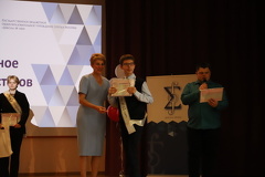IMG 4579